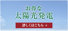 y炵d@ڂ͂