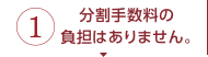 萔̕S͂܂B