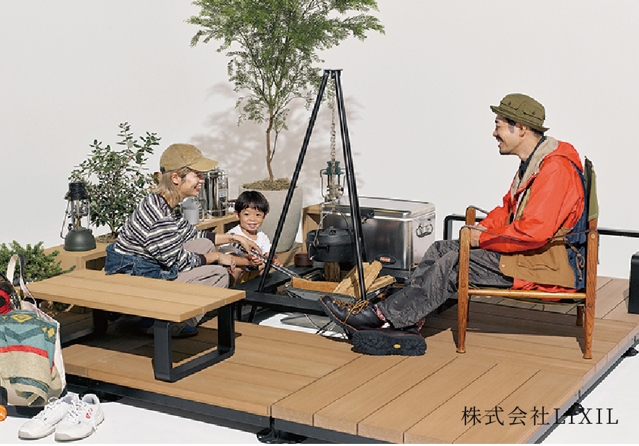 「アウトドアスタイル」